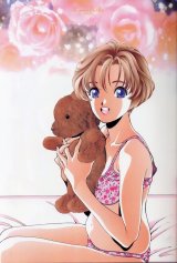 BUY NEW sakura diaries - 51044 Premium Anime Print Poster